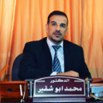 د. محمد أبوشقير